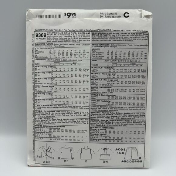 McCall's 9369 Sewing Pattern Vntg Girls Tops, Shorts, Skorts Size 7-8-10 UNCUT - Picture 2 of 3